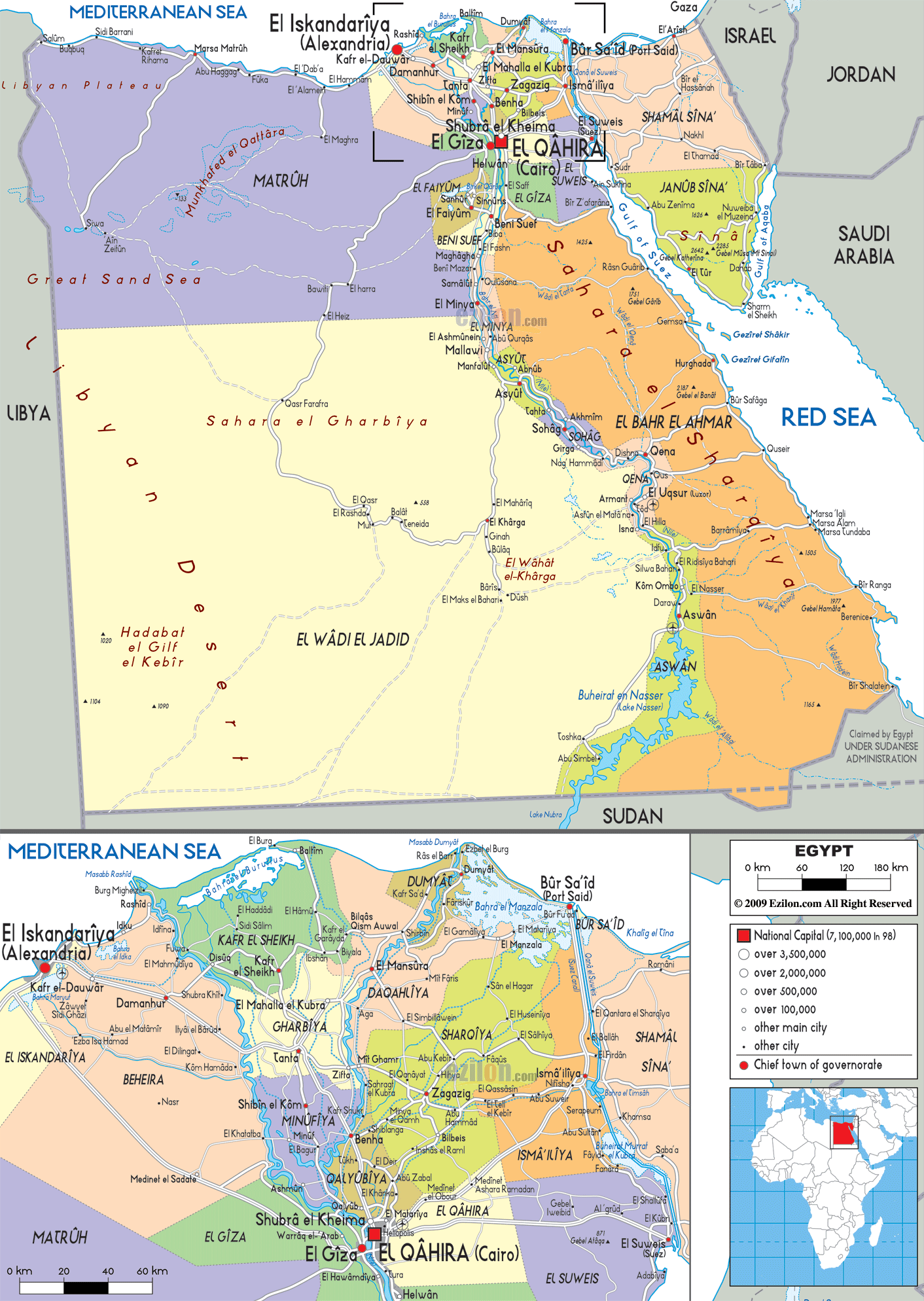 Egyptian-political-map